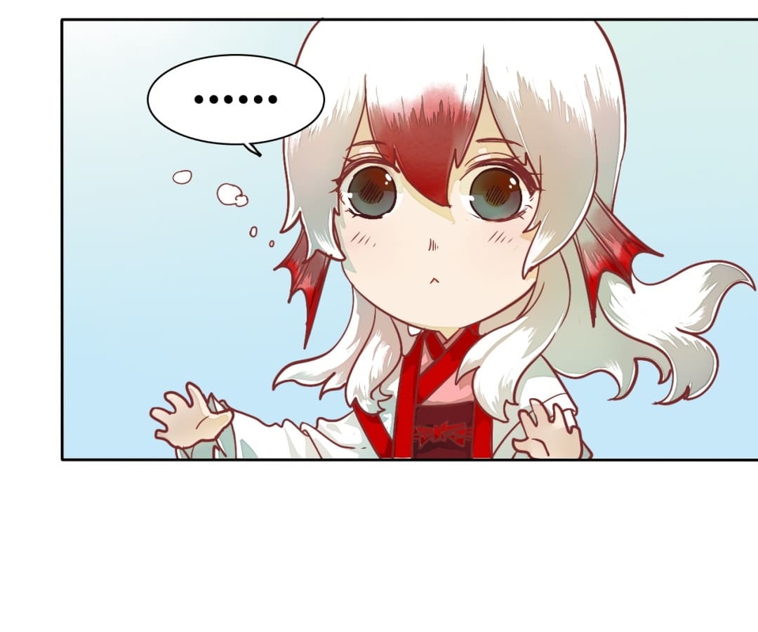 I am Cupid Chapter 53 page 17 - Chapter 53