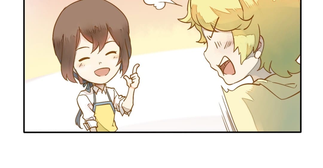 I am Cupid Chapter 54 page 42 - Chapter 54