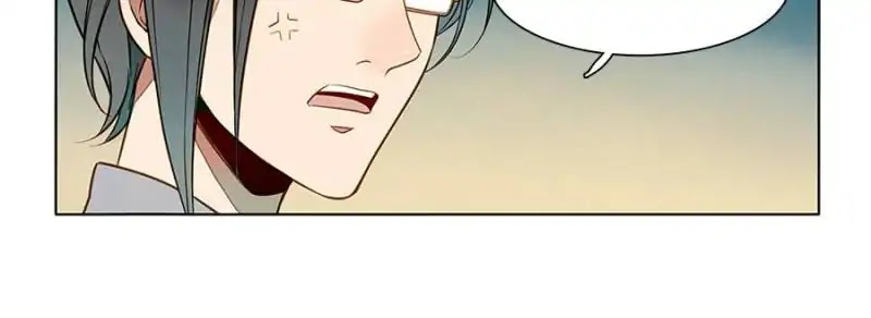 I am Cupid Chapter 7 page 12 - Chapter 7
