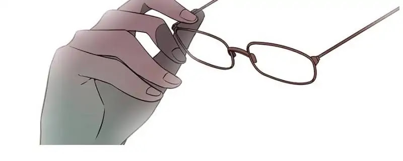 I am Cupid Chapter 7 page 16 - Chapter 7