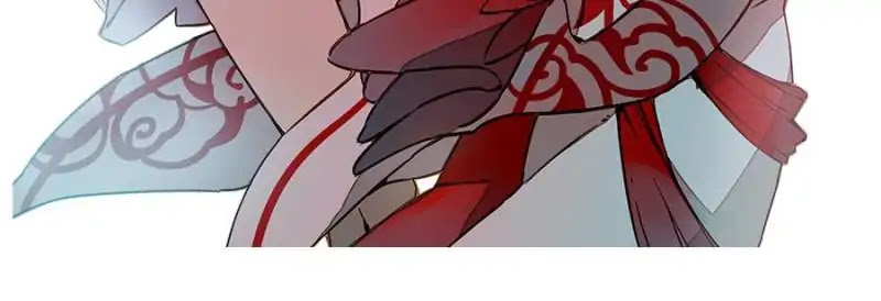 I am Cupid Chapter 7 page 20 - Chapter 7