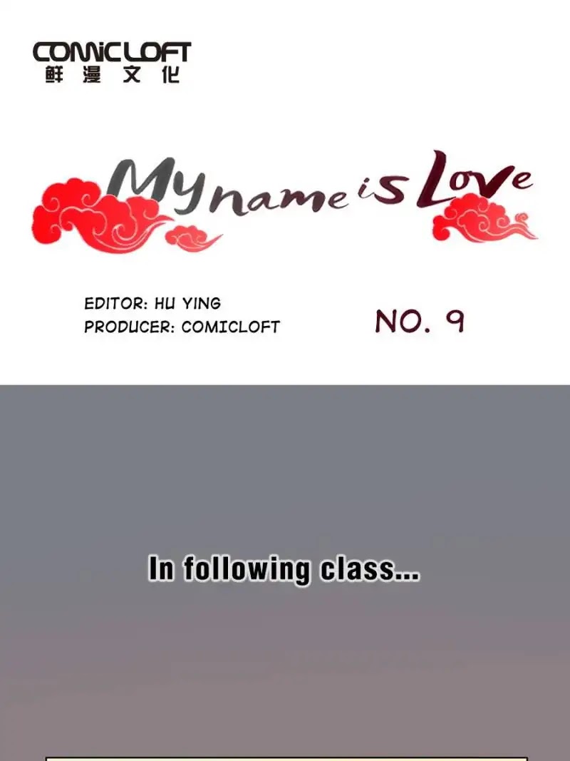 I am Cupid Chapter 9 page 1 - Chapter 9
