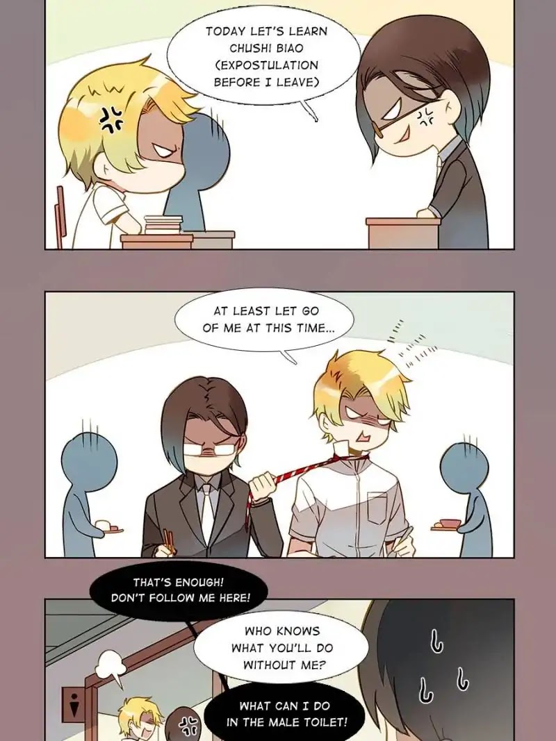 I am Cupid Chapter 9 page 2 - Chapter 9
