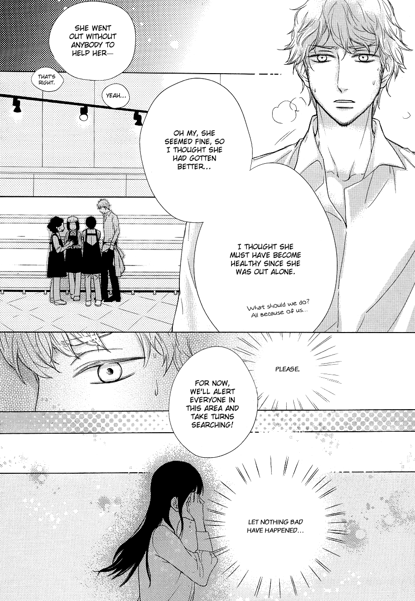 I am Currently Living with a Bear Chapter 0.2 page 12 - Chapter 0 v2 : [Oneshot]