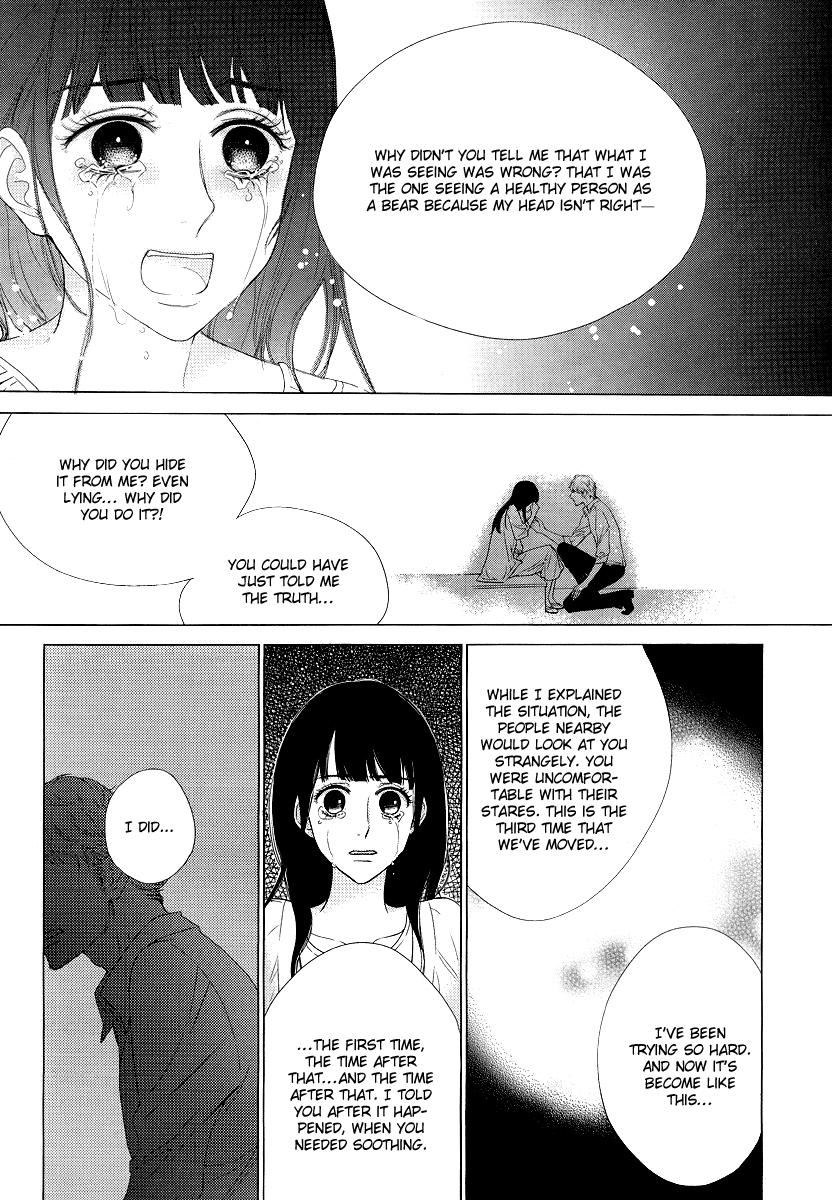 I am Currently Living with a Bear Chapter 0.2 page 15 - Chapter 0 v2 : [Oneshot]