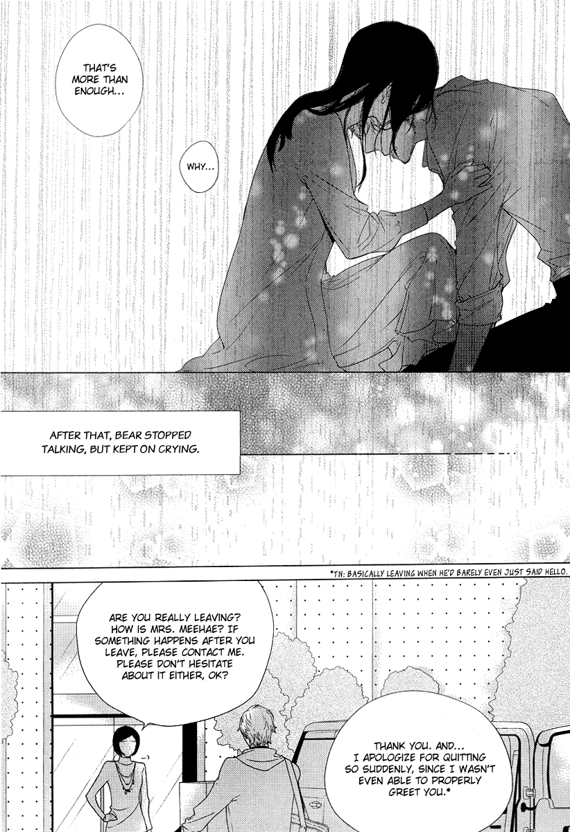 I am Currently Living with a Bear Chapter 0.2 page 17 - Chapter 0 v2 : [Oneshot]