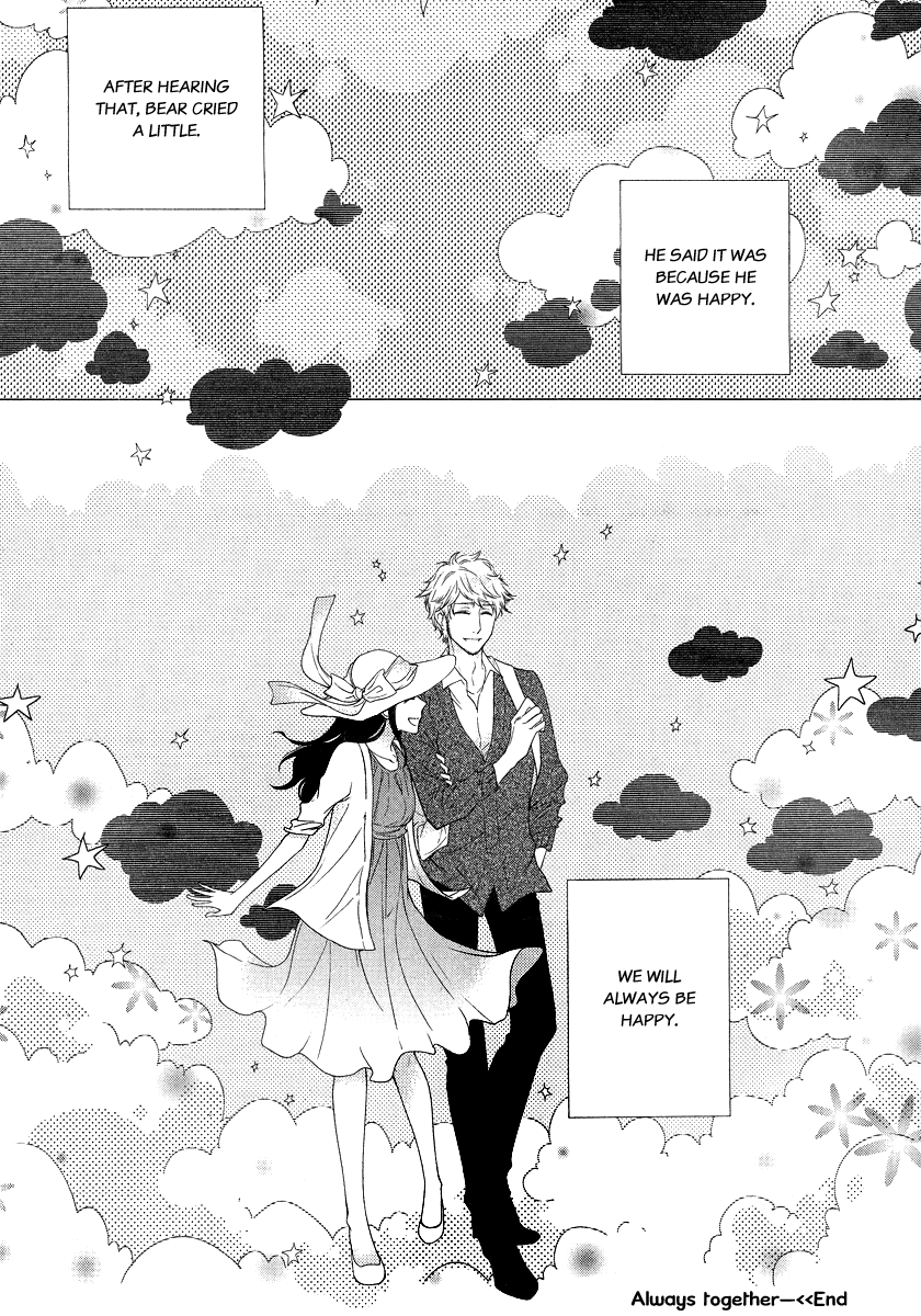 I am Currently Living with a Bear Chapter 0.2 page 21 - Chapter 0 v2 : [Oneshot]