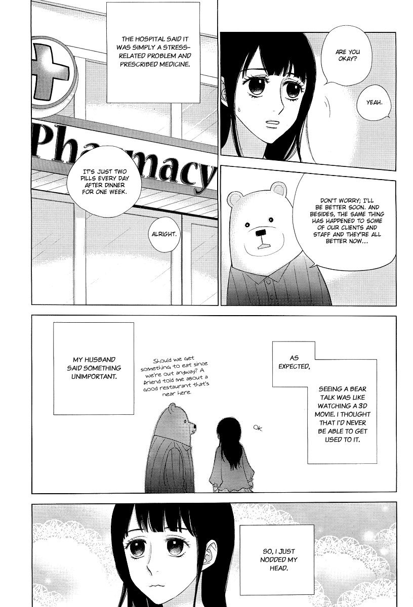 I am Currently Living with a Bear Chapter 0.2 page 4 - Chapter 0 v2 : [Oneshot]