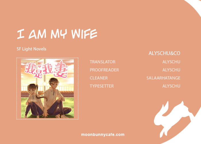I Am My Wife Chapter 1 page 1 - Chapter 1