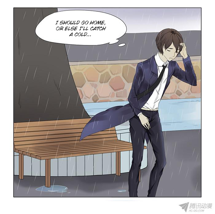 I Am My Wife Chapter 1 page 13 - Chapter 1