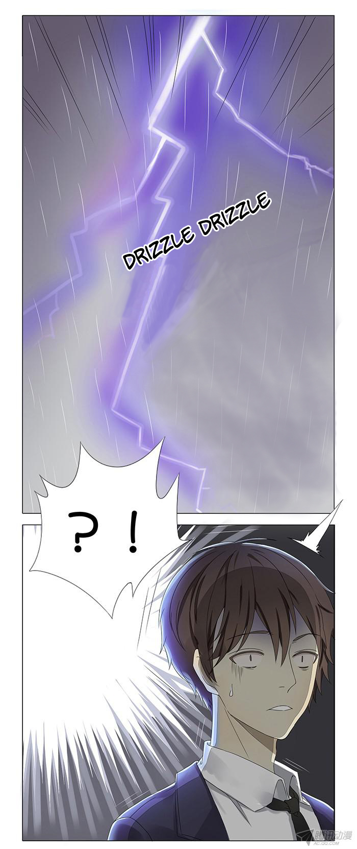 I Am My Wife Chapter 1 page 14 - Chapter 1