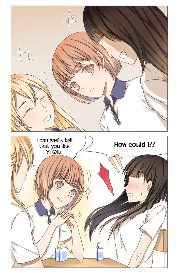 I Am My Wife Chapter 10 page 3 - Chapter 10