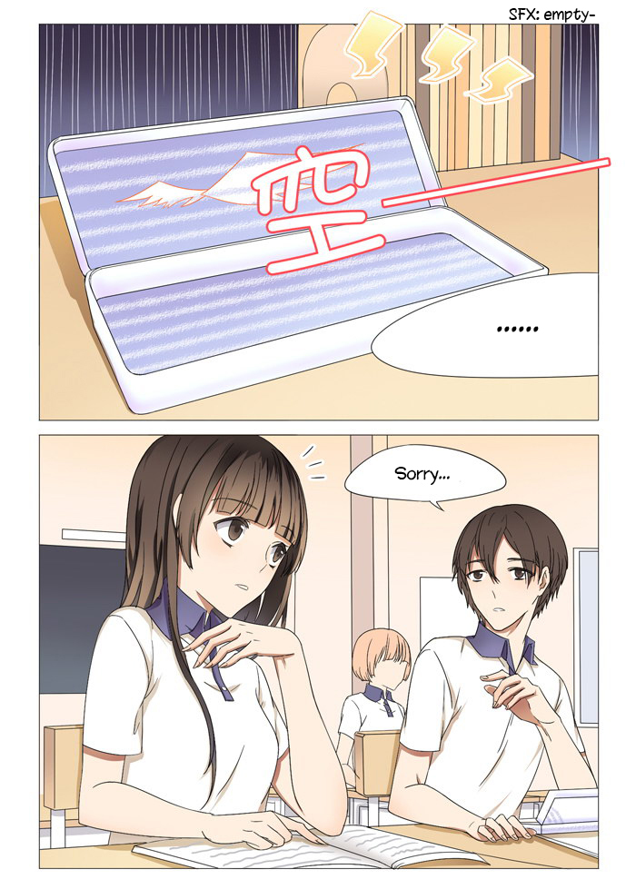 I Am My Wife Chapter 11 page 4 - Chapter 11