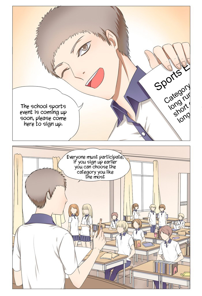 I Am My Wife Chapter 12 page 3 - Chapter 12