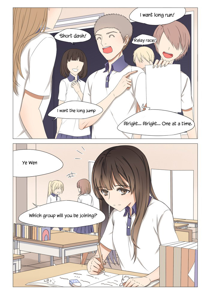 I Am My Wife Chapter 12 page 4 - Chapter 12