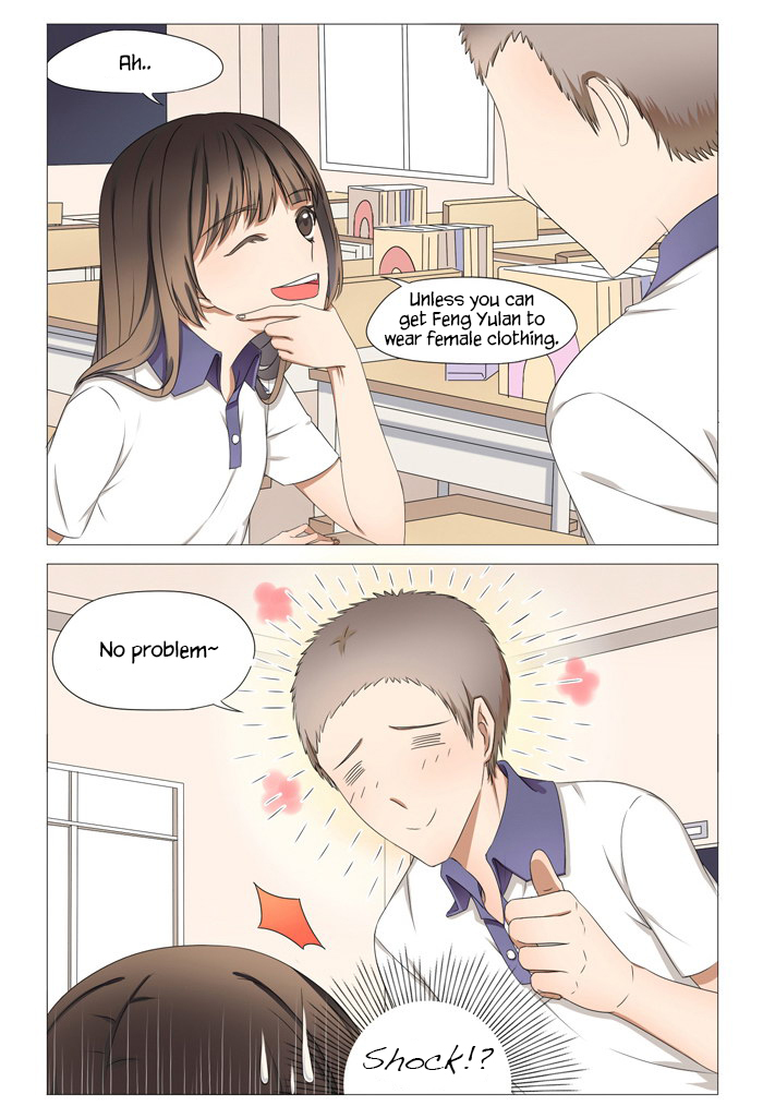 I Am My Wife Chapter 12 page 9 - Chapter 12