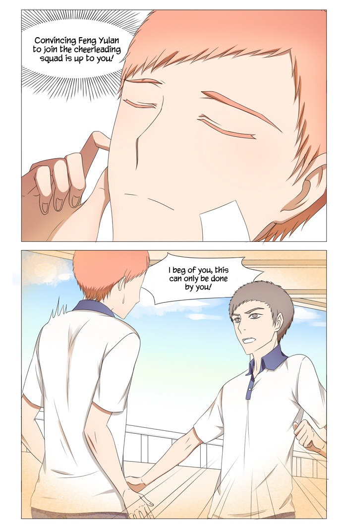 I Am My Wife Chapter 13 page 3 - Chapter 13