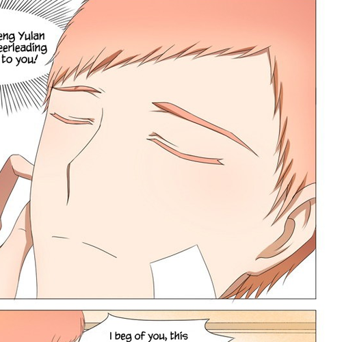 I Am My Wife Chapter 13 cover