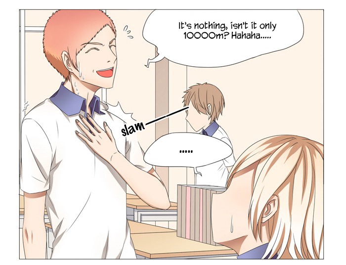 I Am My Wife Chapter 14 page 11 - Chapter 14