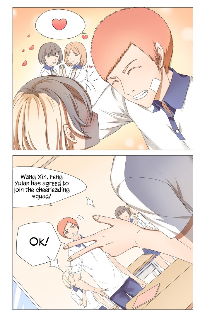 I Am My Wife Chapter 14 page 5 - Chapter 14