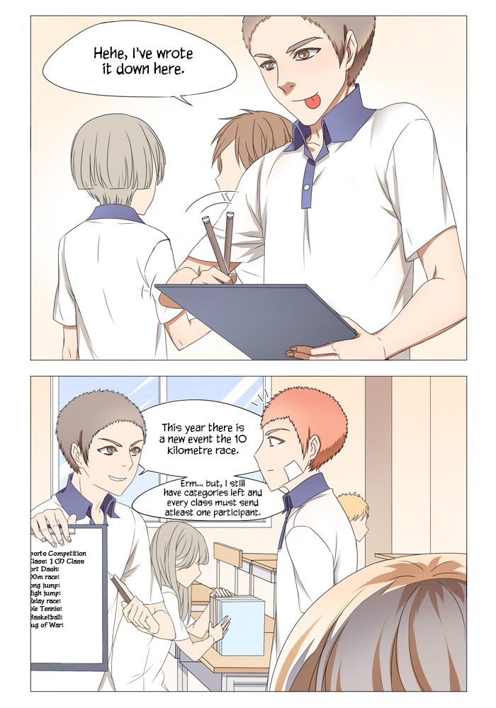 I Am My Wife Chapter 14 page 6 - Chapter 14