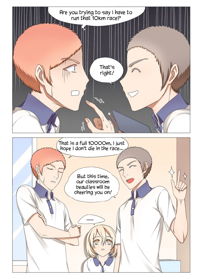 I Am My Wife Chapter 14 page 7 - Chapter 14