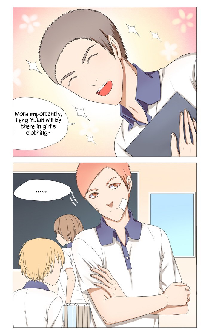 I Am My Wife Chapter 14 page 8 - Chapter 14