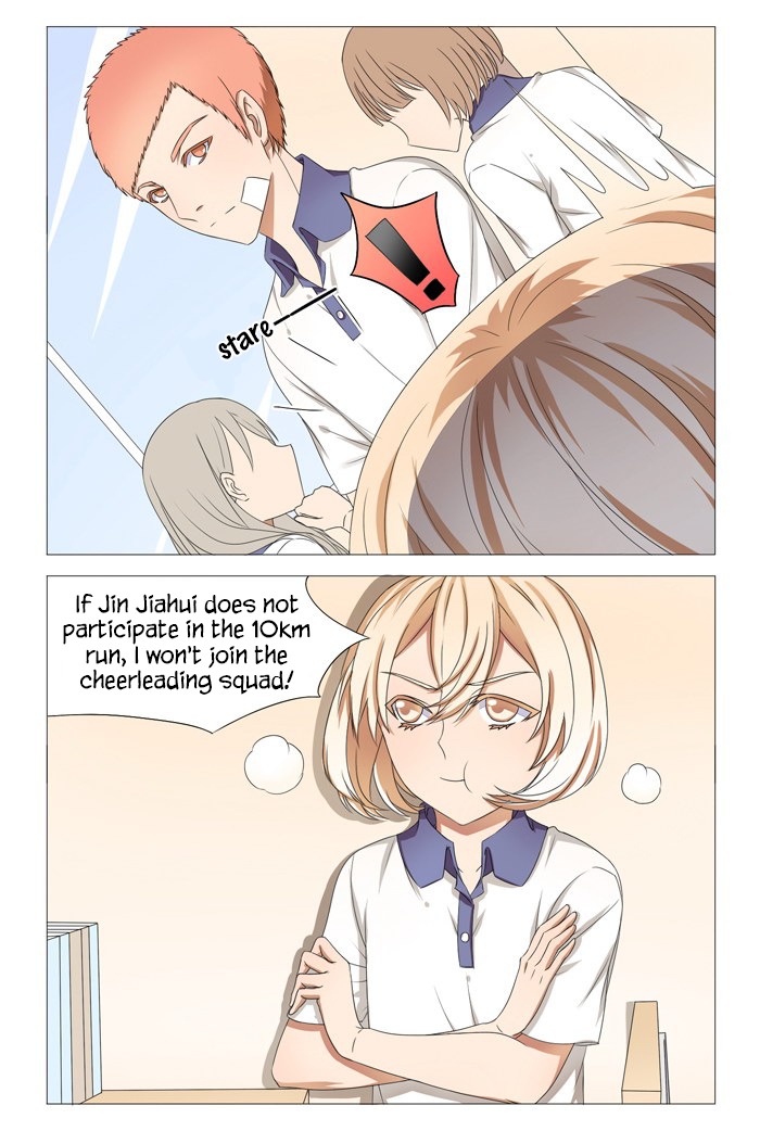 I Am My Wife Chapter 14 page 9 - Chapter 14