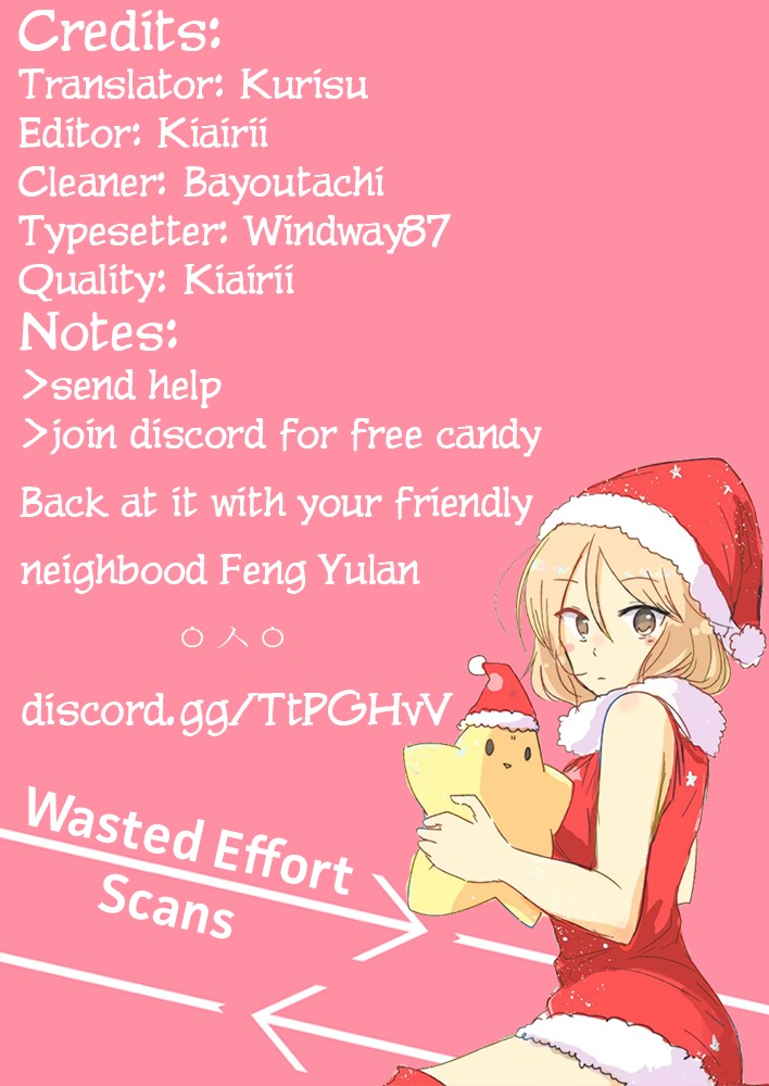 I Am My Wife Chapter 15 page 1 - Chapter 15