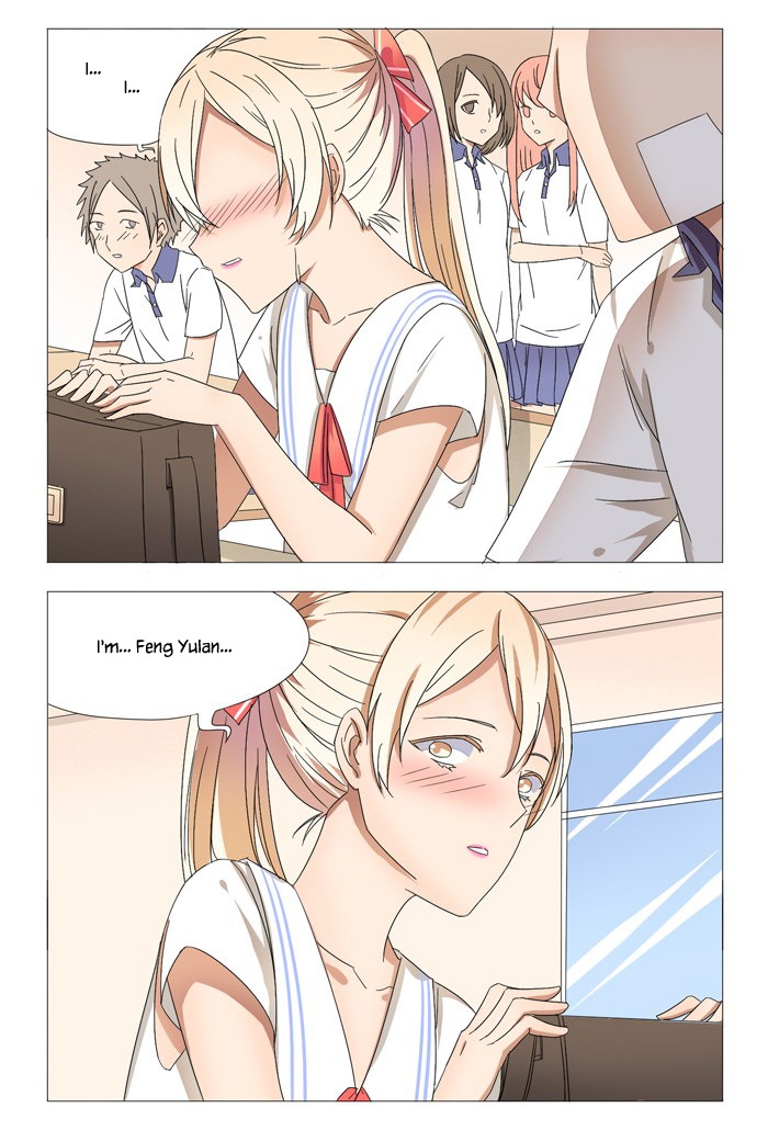 I Am My Wife Chapter 15 page 6 - Chapter 15