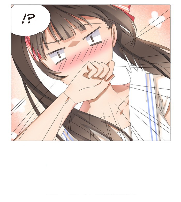 I Am My Wife Chapter 16 page 10 - Chapter 16
