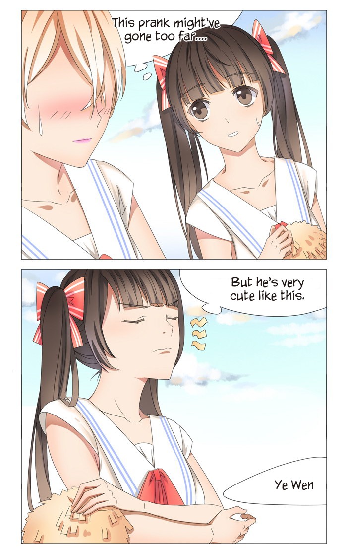 I Am My Wife Chapter 16 page 8 - Chapter 16