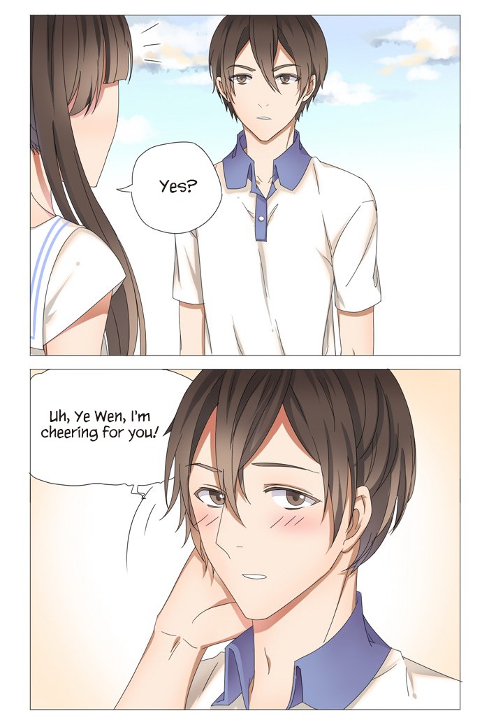 I Am My Wife Chapter 16 page 9 - Chapter 16