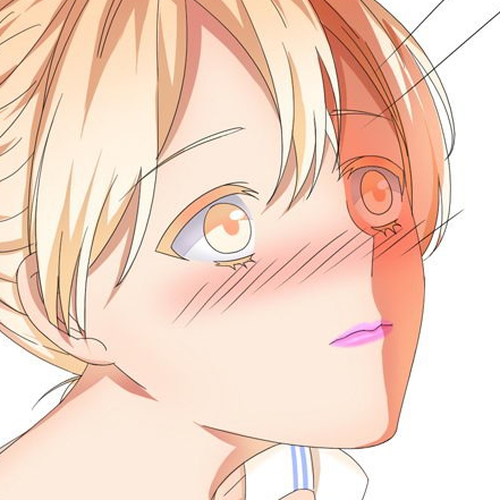 I Am My Wife Chapter 17 cover