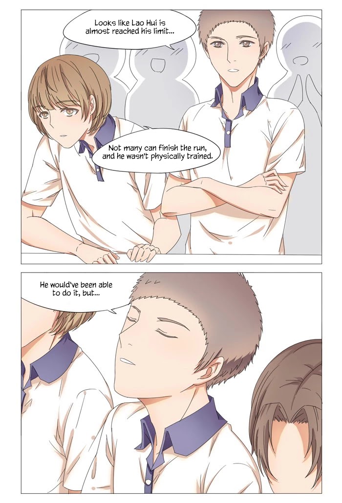 I Am My Wife Chapter 18 page 5 - Chapter 18