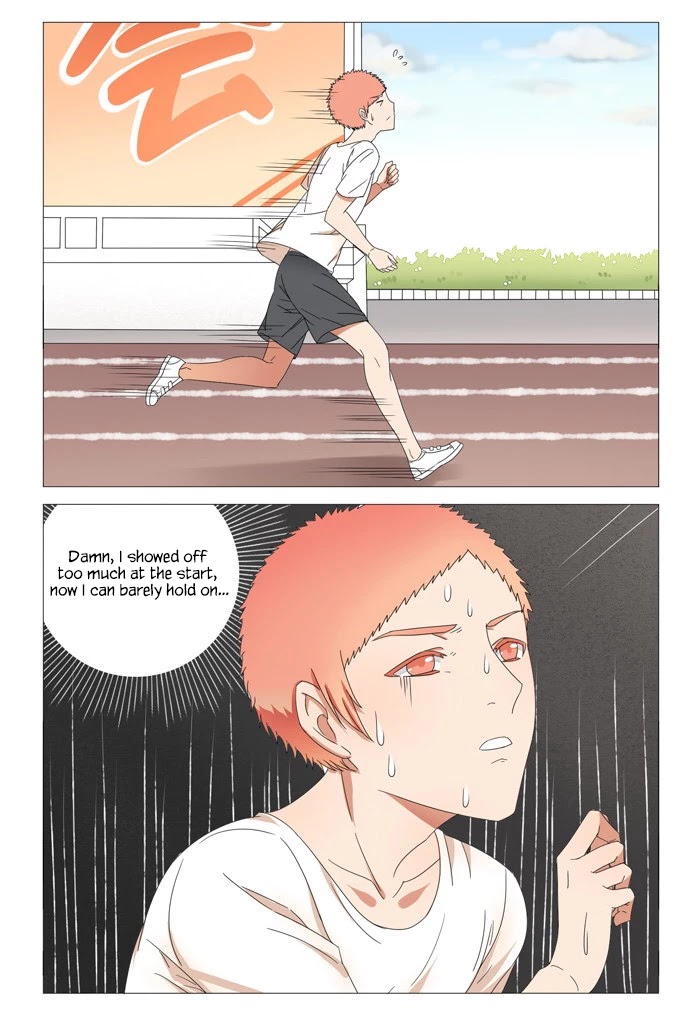 I Am My Wife Chapter 18 page 7 - Chapter 18