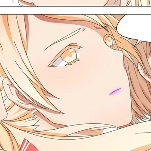 I Am My Wife Chapter 18 cover