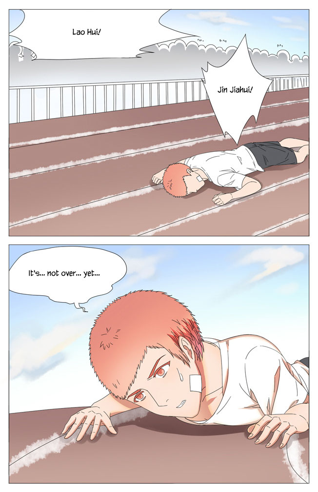 I Am My Wife Chapter 19 page 2 - Chapter 19