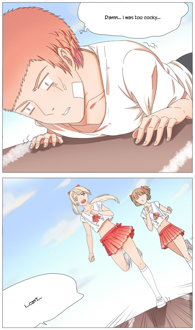 I Am My Wife Chapter 19 page 4 - Chapter 19