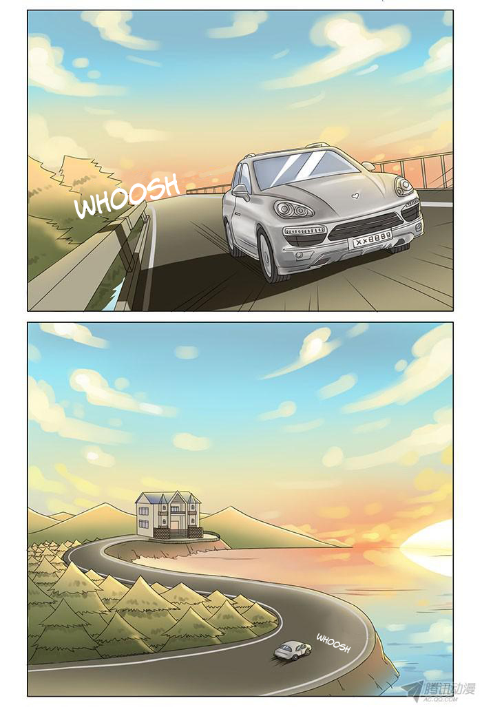 I Am My Wife Chapter 2 page 7 - Chapter 2