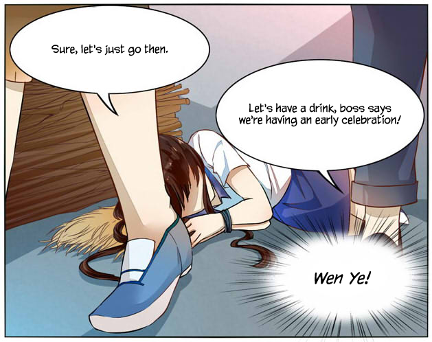 I Am My Wife Chapter 25 page 13 - Chapter 25
