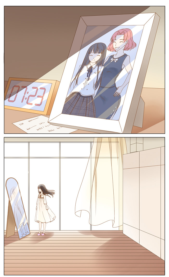 I Am My Wife Chapter 3 page 2 - Chapter 3