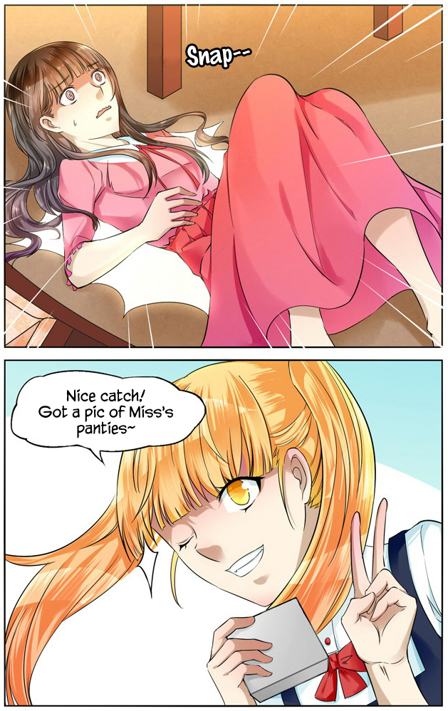 I Am My Wife Chapter 33 page 13 - Chapter 33