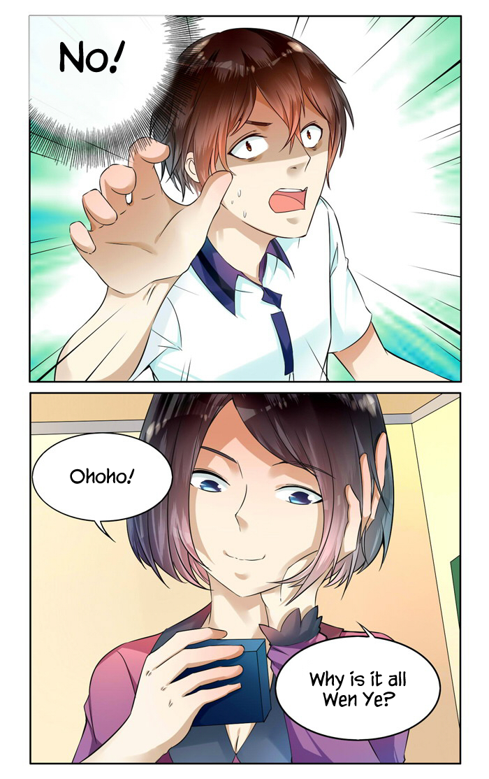 I Am My Wife Chapter 33 page 3 - Chapter 33