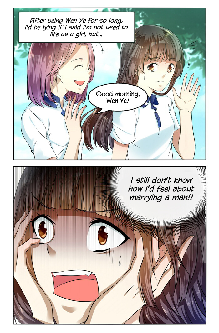 I Am My Wife Chapter 34 page 3 - Chapter 34