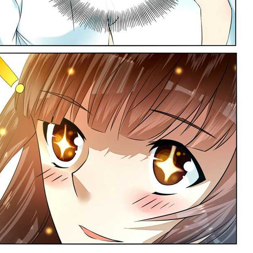 I Am My Wife Chapter 34 cover