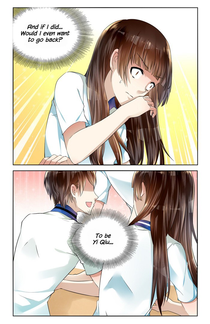 I Am My Wife Chapter 38 page 13 - Chapter 38