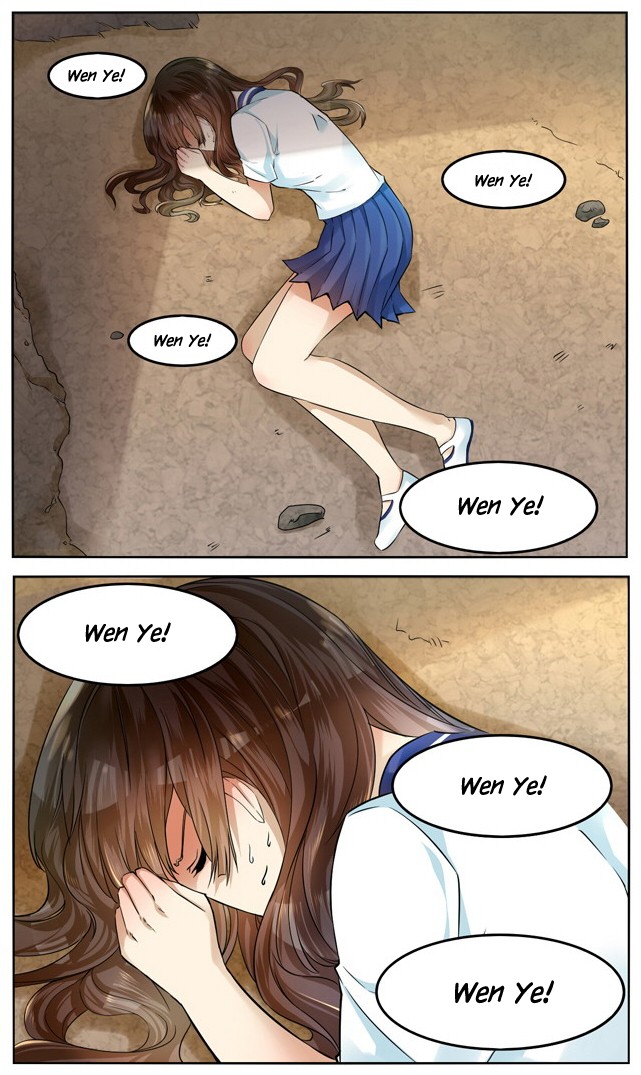 I Am My Wife Chapter 38 page 2 - Chapter 38