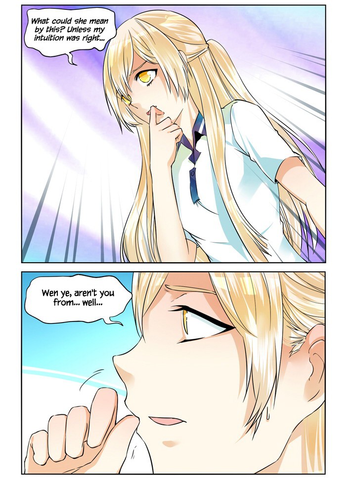 I Am My Wife Chapter 39 page 6 - Chapter 39
