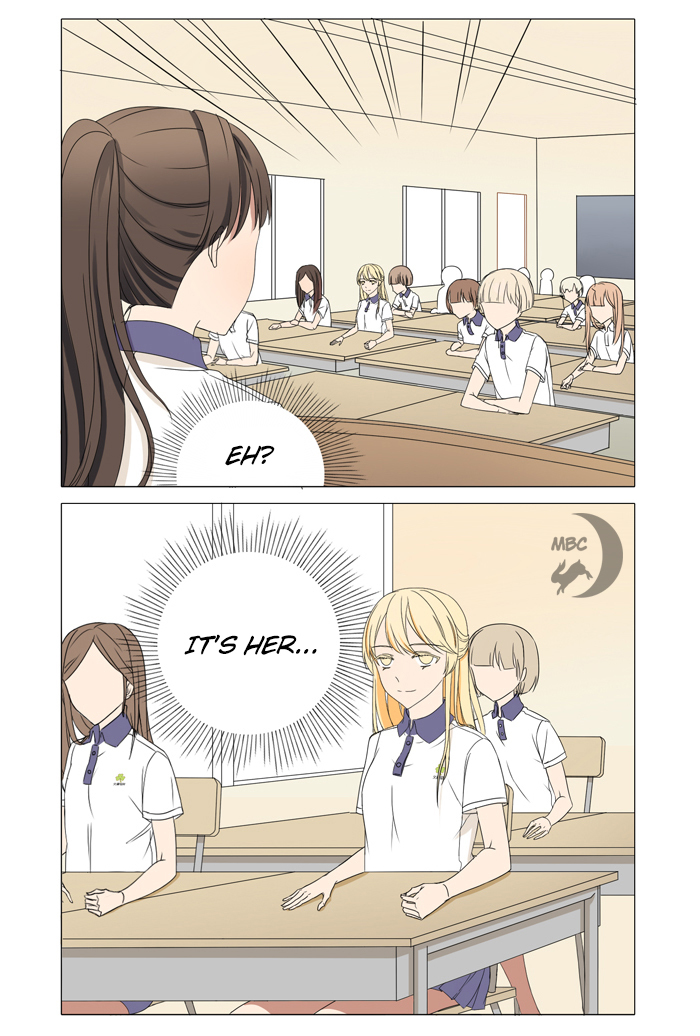 I Am My Wife Chapter 4 page 8 - Chapter 4